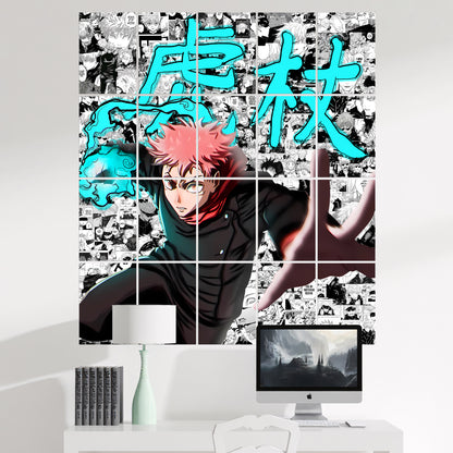 20 Jujutsu Kaisen Yuji Itadori - Manga Poster - A4 Size (8.3 x 11.7 inch)