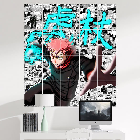 20 Jujutsu Kaisen Yuji Itadori - Manga Poster - A4 Size (8.3 x 11.7 inch)