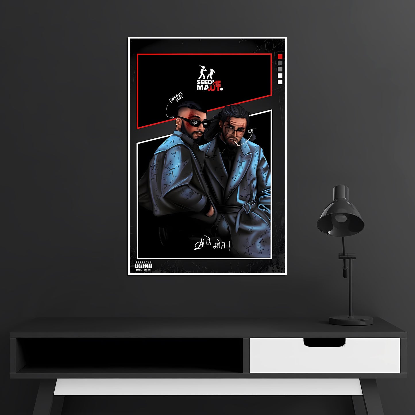Seedhe Maut Poster - Music Artist Poster - Seedhe Maut #12