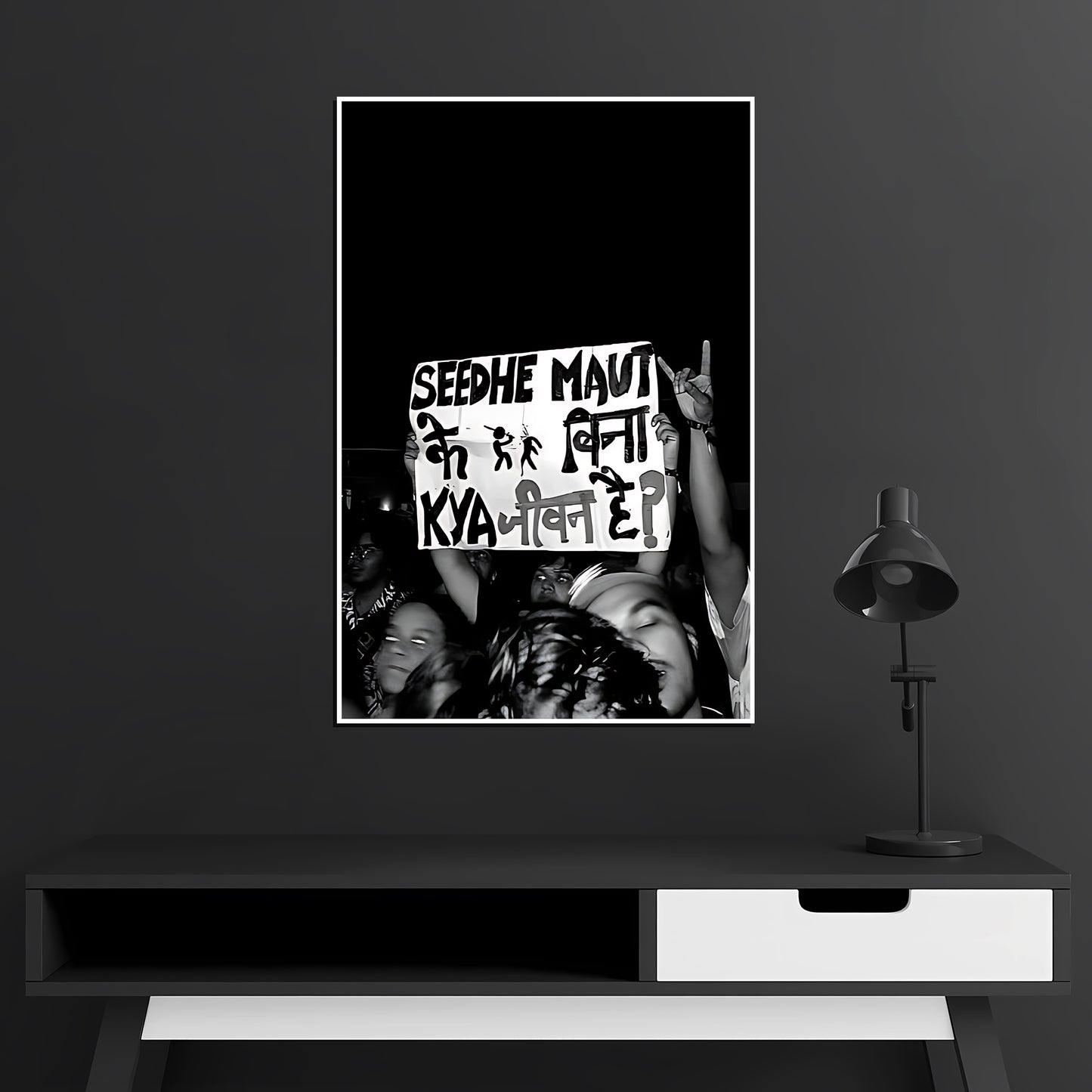 Seedhe Maut Poster - Music Artist Poster - Seedhe Maut #11
