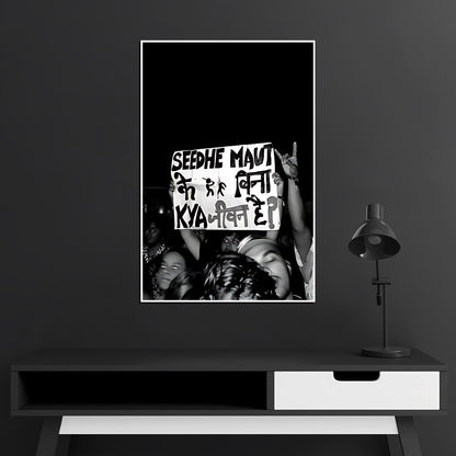 Seedhe Maut Poster - Music Artist Poster - Seedhe Maut #11