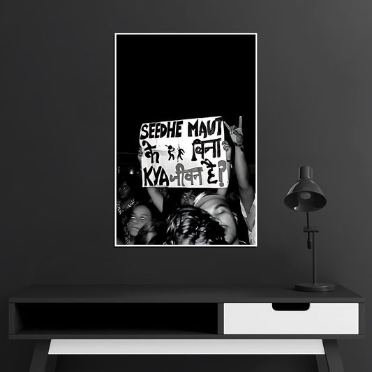 Seedhe Maut Poster - Music Artist Poster - Seedhe Maut #11