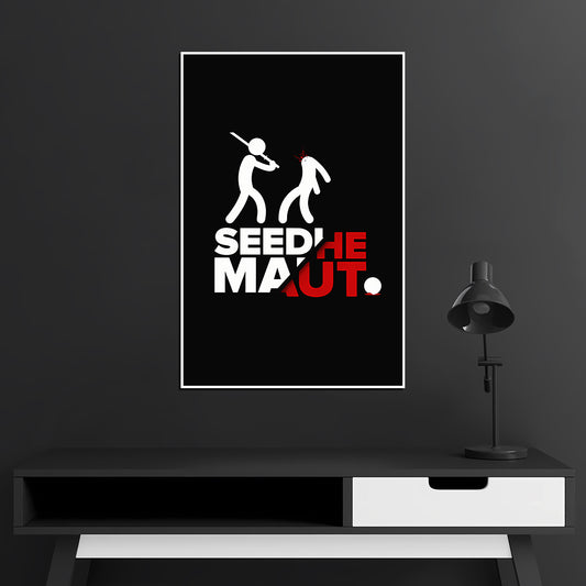 Seedhe Maut Poster - Music Artist Poster - Seedhe Maut #01