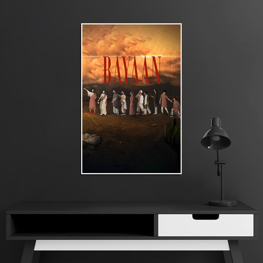 Seedhe Maut Poster - Music Artist Poster - Seedhe Maut #09