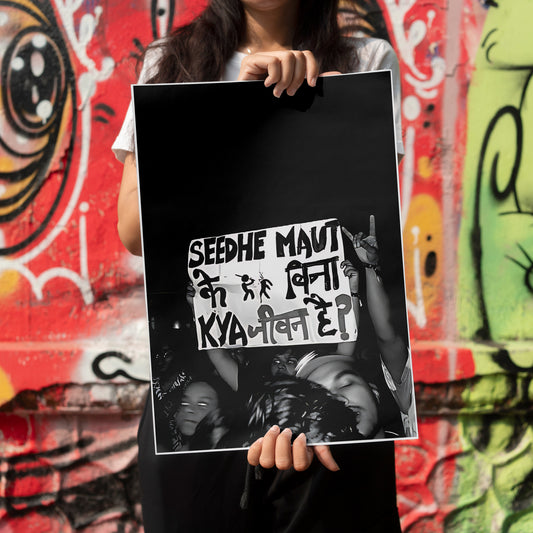 Seedhe Maut Poster - Music Artist Poster - Seedhe Maut #11