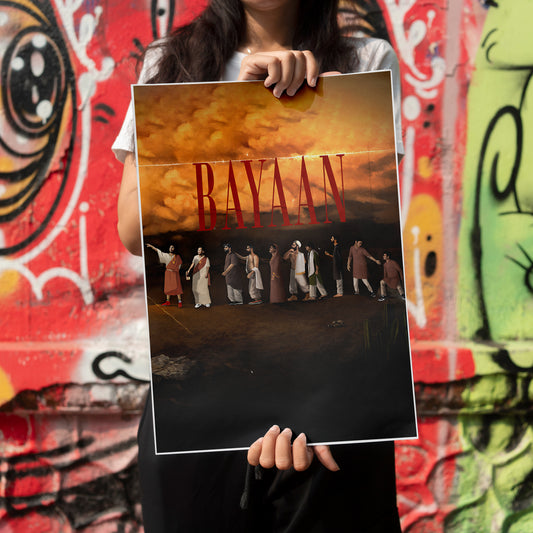 Seedhe Maut Poster - Music Artist Poster - Seedhe Maut #09