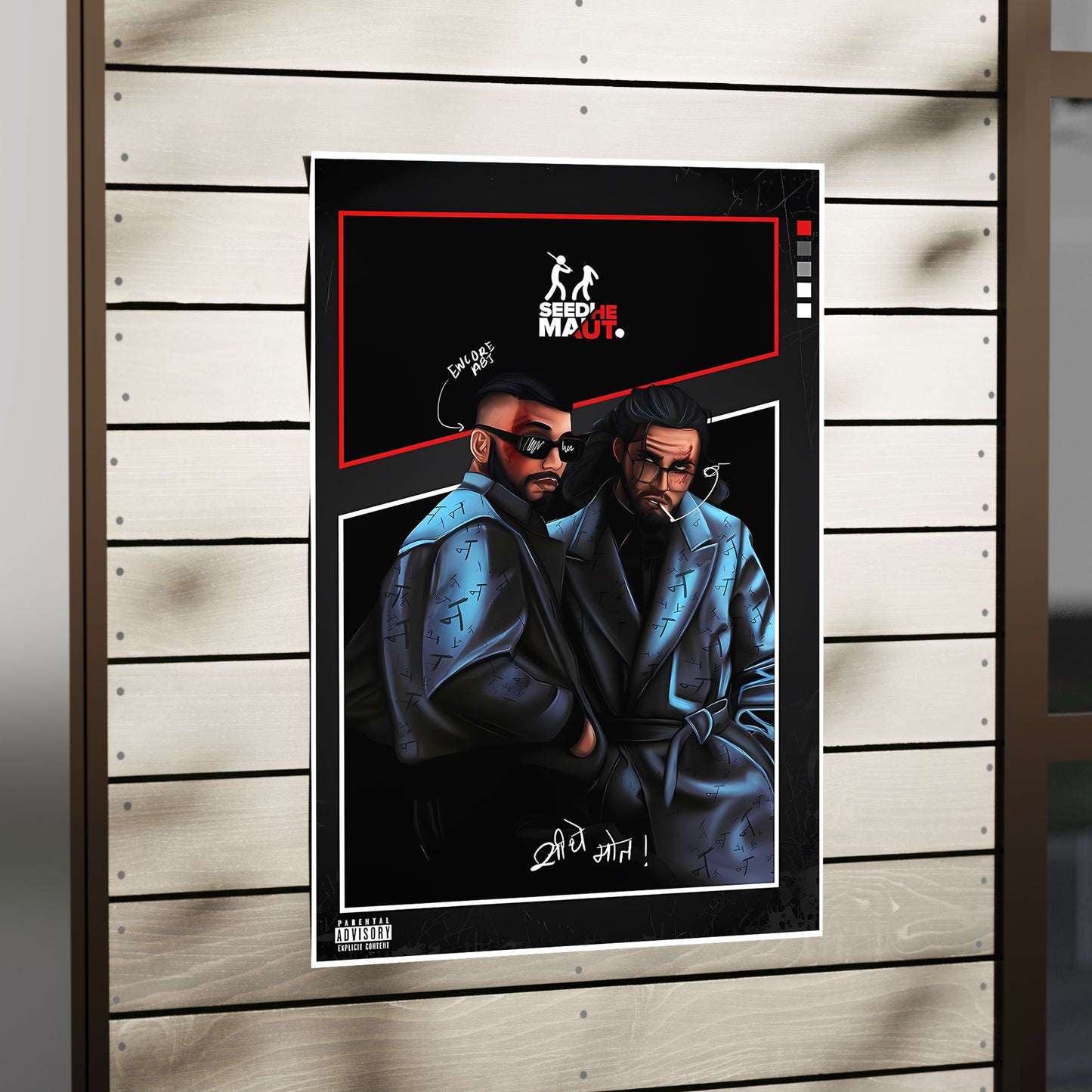 Seedhe Maut Poster - Music Artist Poster - Seedhe Maut #12