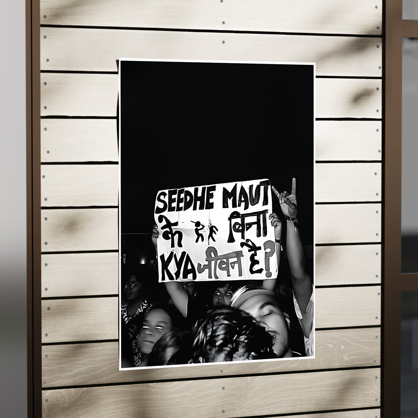 Seedhe Maut Poster - Music Artist Poster - Seedhe Maut #11