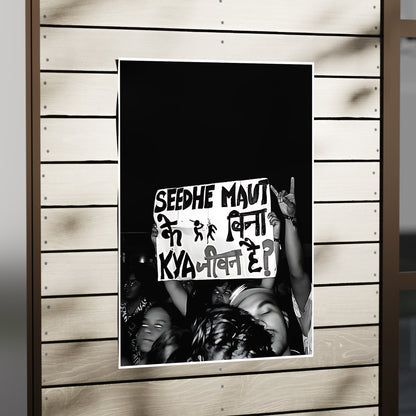 Seedhe Maut Poster - Music Artist Poster - Seedhe Maut #11