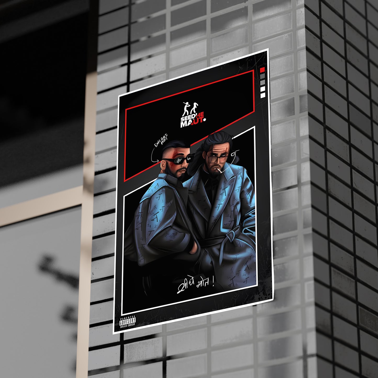 Seedhe Maut Poster - Music Artist Poster - Seedhe Maut #12