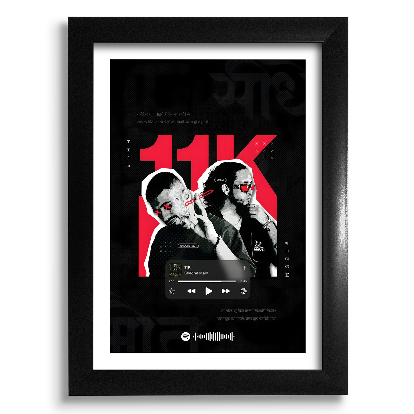 Seedhe Maut Frame - 11K Music Frame - A4 Size Photo Frame #12