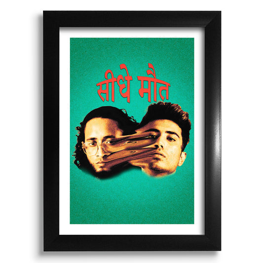 Seedhe Maut Frame - Seedhe Maut - A4 Size Photo Frame #14