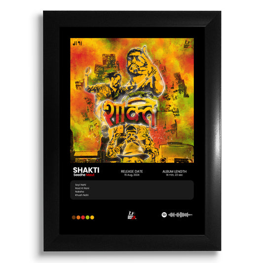 Seedhe Maut Frame - Shakti Album Cover Frame - A4 Size Photo Frame #9