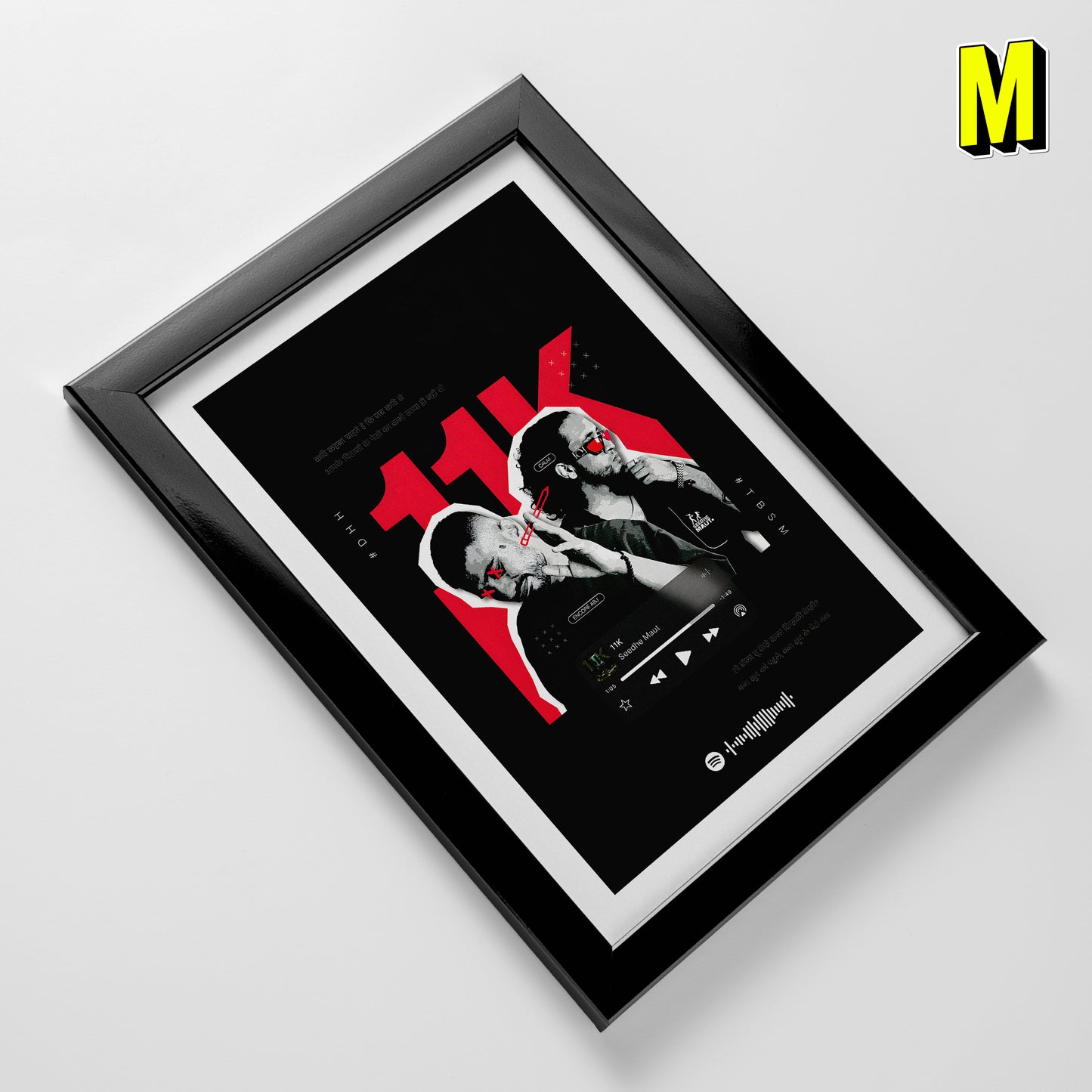 Seedhe Maut Frame - 11K Music Frame - A4 Size Photo Frame #12