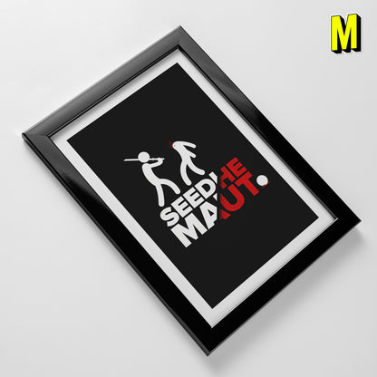Seedhe Maut Frame - Seedhe Maut Logo Frame - A4 Size Photo Frame #4