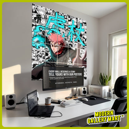 20 Jujutsu Kaisen Yuji Itadori - Manga Poster - A4 Size (8.3 x 11.7 inch)